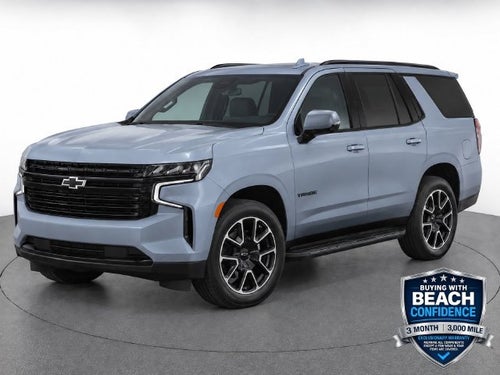 2023 Chevrolet Tahoe RST
