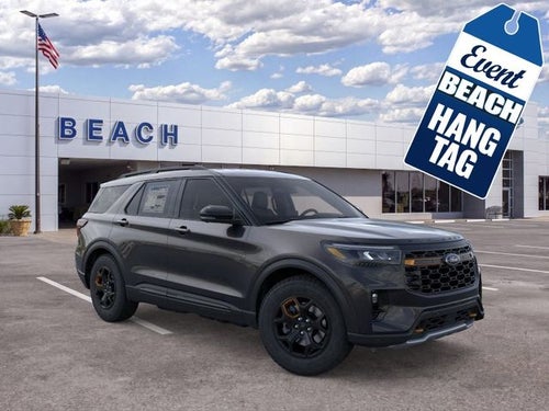 2026 Ford Explorer Tremor