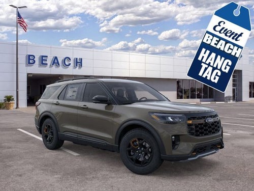 2026 Ford Explorer Tremor