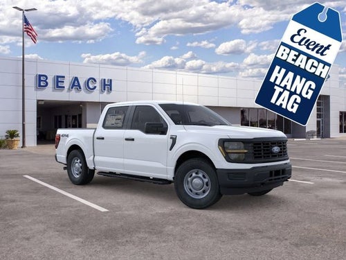 2026 Ford F-150 XL