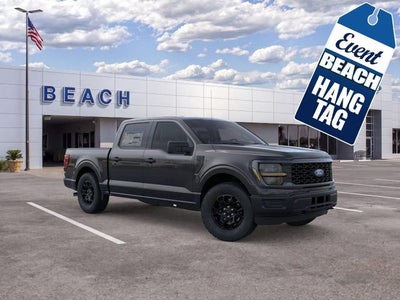 2026 Ford F-150 STX