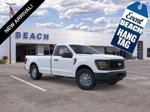 2026 Ford F-150 XL