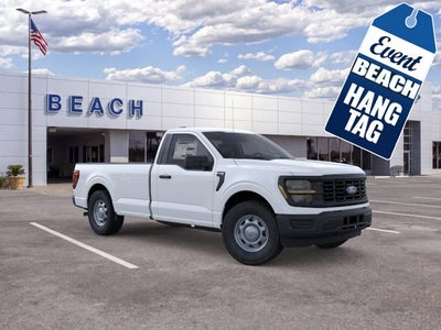 2026 Ford F-150 XL
