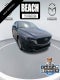 2024 Mazda Mazda CX-5 2.5 S Premium Plus Package