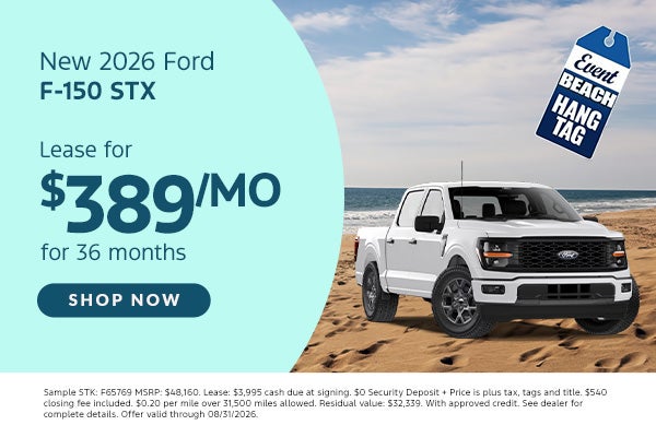 New 2026 Ford F-150 STX
